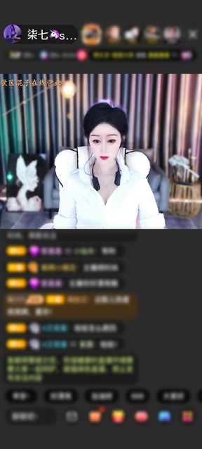 再来一个~啾~~~