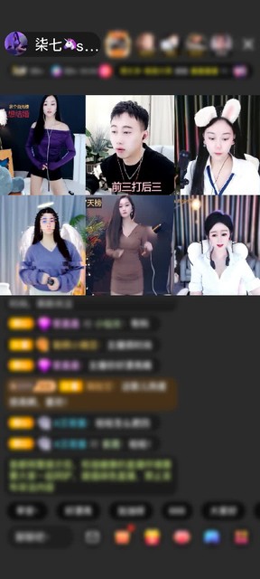 还有还有~啾~~~