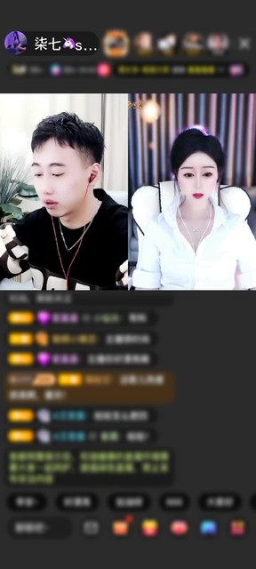 好了~收工~~