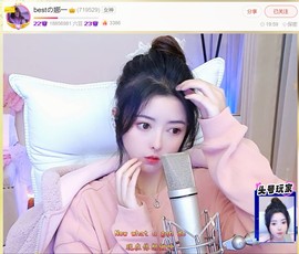 此账号已注销.，主播照片