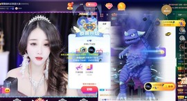 萱萱休息主播照片