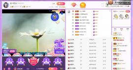 岚☆若冰♂主播照片