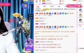 菲儿💗好运来🌈的图片