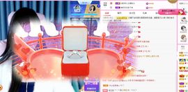 菲儿💗好运来🌈的图片