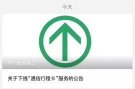 超持久“桑拿天”来了主播照片