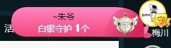 大静静静的图片