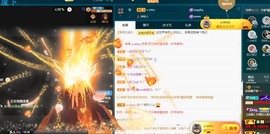 叫我娜子呀💕主播照片