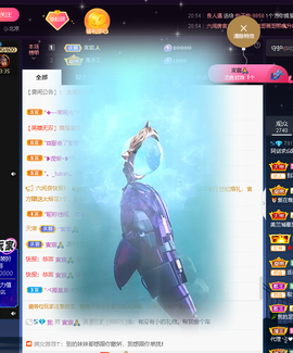 关注645759的图片