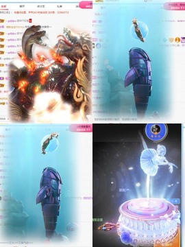 财神爷的小宝贝主播照片