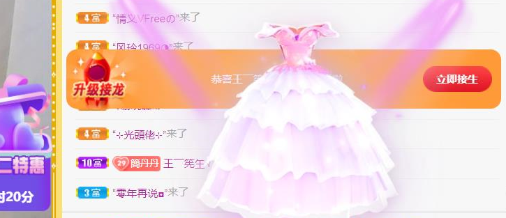 桐小桐💞的图片