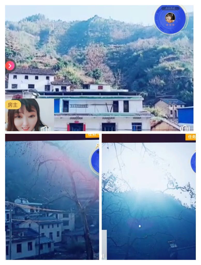 婷婷💕感恩有你陪伴的图片