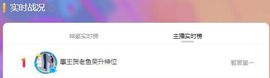 ◐惠主，2388◐的图片