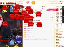 心中无结。。主播照片