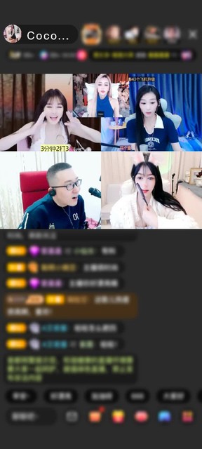 感谢妈妈知道赠送速度激情1个