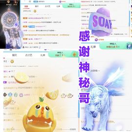 金麒麟安静唱歌🎤主播照片