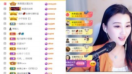 筱一✿．12点见主播照片