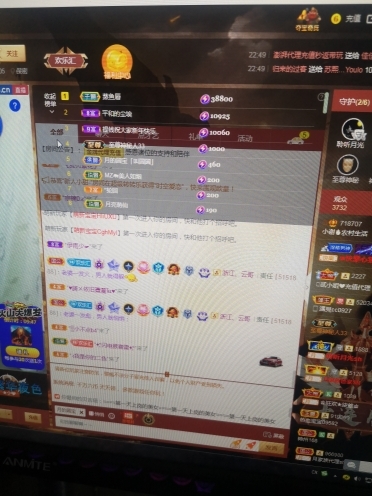 小谢农村田园生活的图片