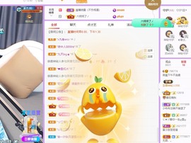 微晨..主播照片