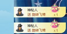 倾颜🐾挣点币子吧的图片