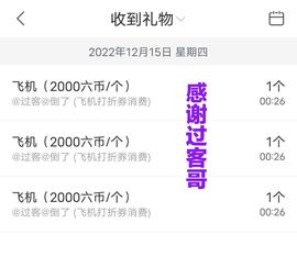 金麒麟安静唱歌🎤主播照片