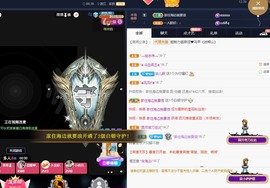 💙欣宝吖（暂休）主播照片