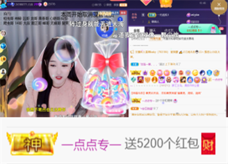╰つ〃薀昕🌷的图片