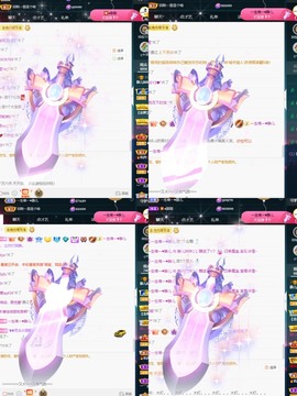 大静静静的图片