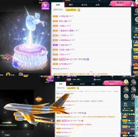 大静静静的图片