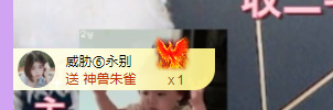 7大饼的图片