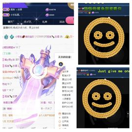 一树梨花压海唐同学☞主播照片