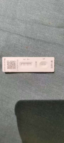 王怼怼~千人千面的图片