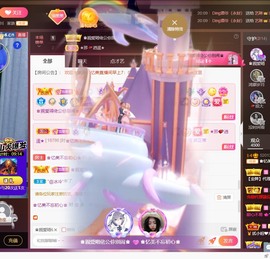 忆美❥❥❥主播照片
