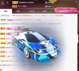 忆美❥❥❥主播照片