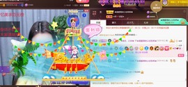 忆美❥❥❥主播照片