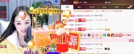 忆美❥❥❥主播照片