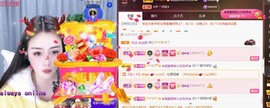 忆美❥❥❥主播照片