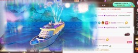 忆美❥❥❥主播照片
