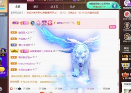 忆美❥❥❥主播照片