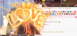 忆美❥❥❥主播照片