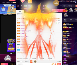 龙龙求关注的图片