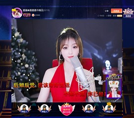 此账号已注销.，主播照片