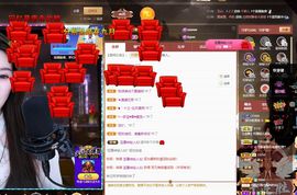 心中无结。。主播照片