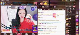 🎶琴儿🎶涅槃重生主播照片