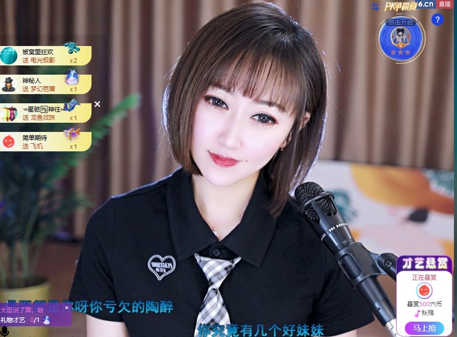 搜索21777的图片
