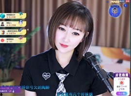 搜索21777主播照片