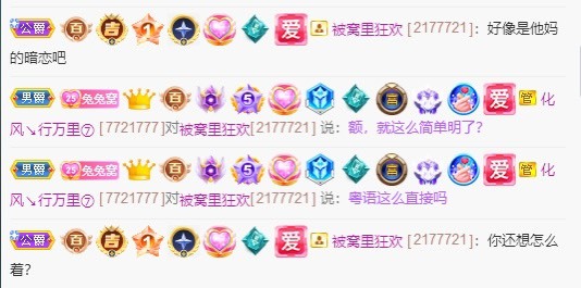 搜索21777的图片