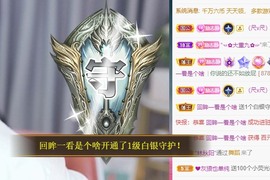 大静静静的图片