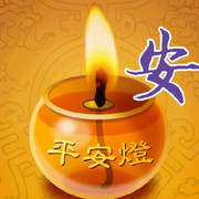 。残月。