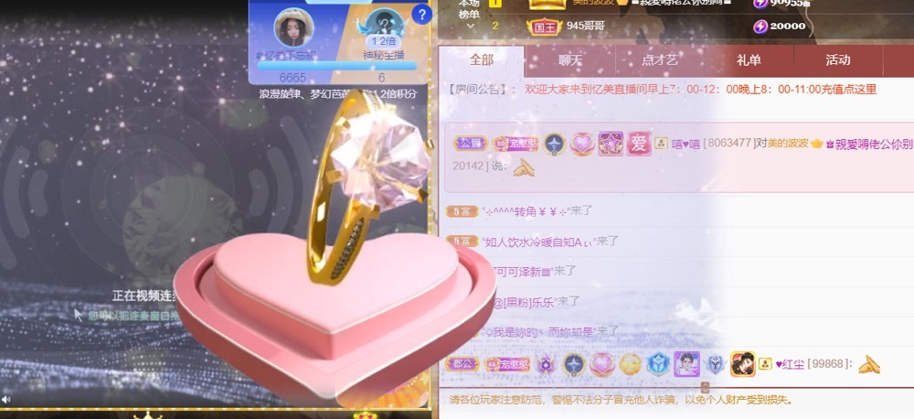 忆美❥❥❥的图片