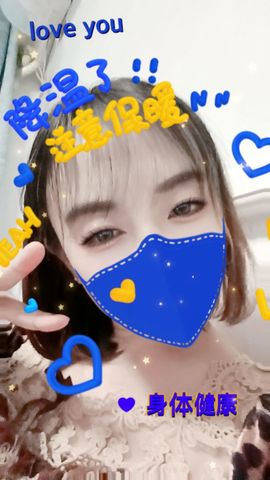玲珑🍁主播照片